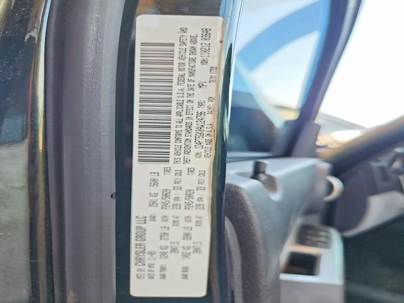 Продажа на аукционе авто 2010 Dodge Nitro, vin: 1D4PT5GK0AW124796, номер лота: 62954016