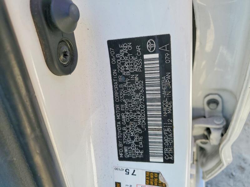 59829156 :رقم المزاد ، JTDKB20U273276352 vin ، 2007 Toyota Prius مزاد بيع