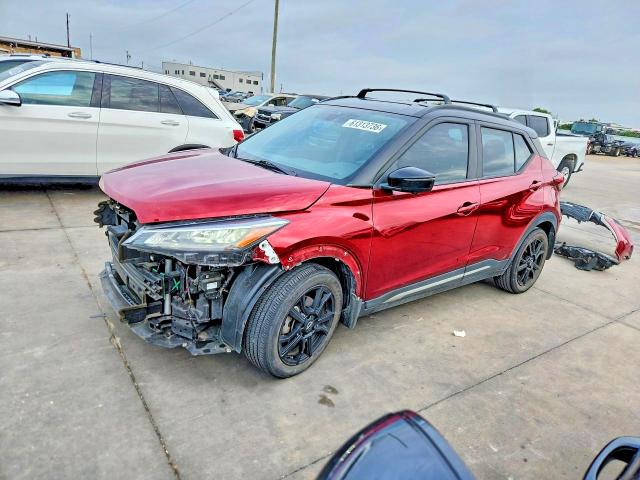 2023 Nissan Kicks მანქანა იყიდება აუქციონზე, vin: 3N1CP5DV2PL564115, აუქციონის ნომერი: 61313736