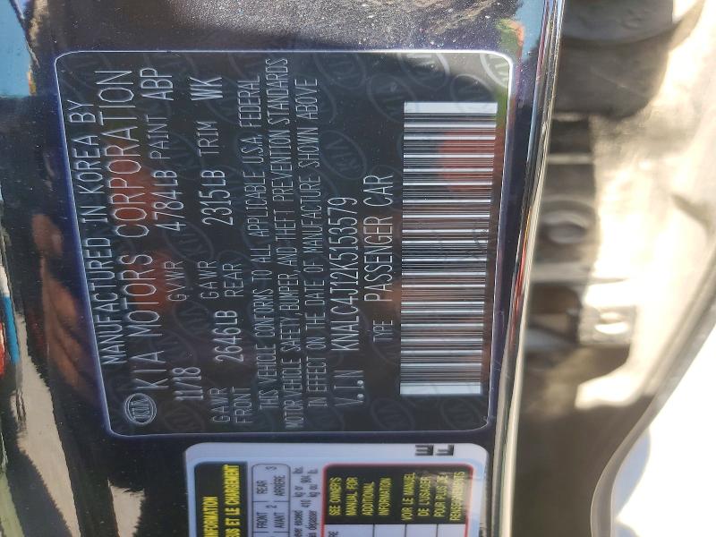 2019 Kia Cadenza მანქანა იყიდება აუქციონზე, vin: KNALC4J12K5153579, აუქციონის ნომერი: 60045596