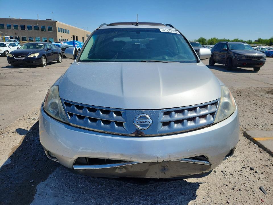 2007 Nissan Murano მანქანა იყიდება აუქციონზე, vin: JN8AZ08W87W604331, აუქციონის ნომერი: 61247576