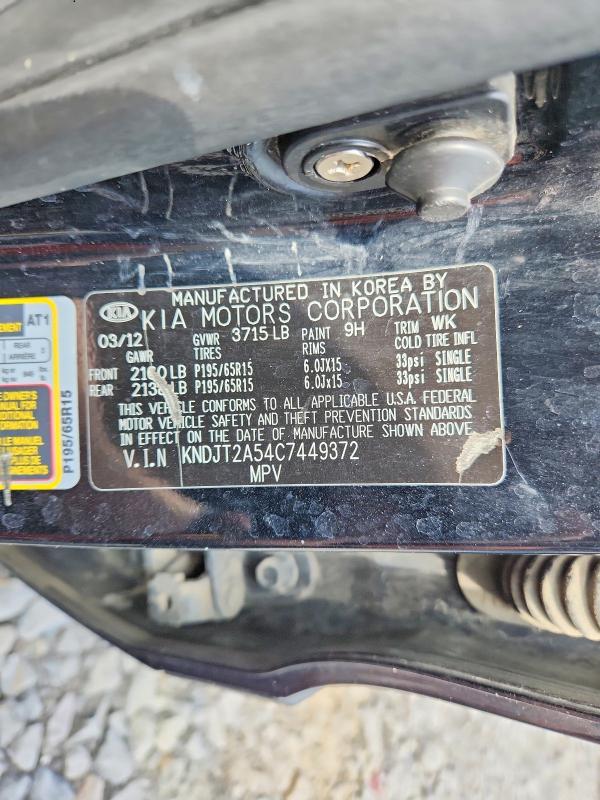 2012 Kia Soul მანქანა იყიდება აუქციონზე, vin: KNDJT2A54C7449372, აუქციონის ნომერი: 59981016