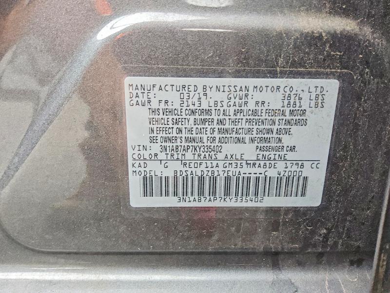 2019 Nissan Sentra მანქანა იყიდება აუქციონზე, vin: 3N1AB7AP7KY335402, აუქციონის ნომერი: 60090746
