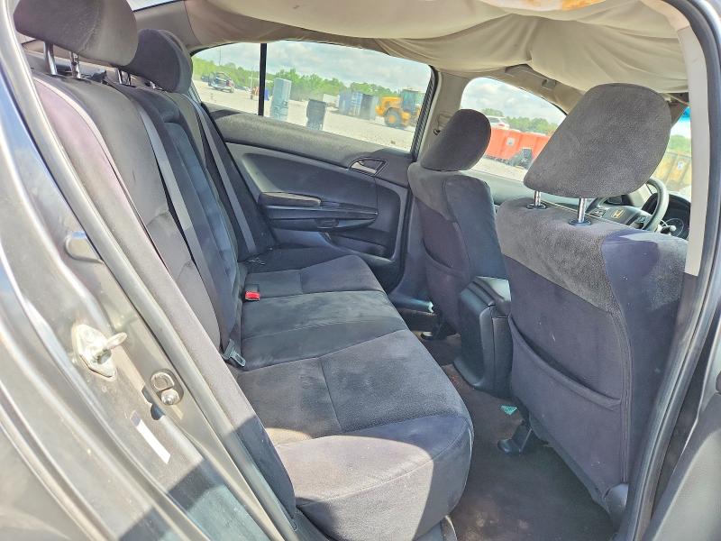 Продажа на аукционе авто 2008 Honda Accord, vin: JHMCP26368C046138, номер лота: 60610616