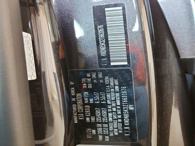 Продажа на аукционе авто 2026 Kia Carnival, vin: KNDNB5K32T6631676, номер лота: 60960416
