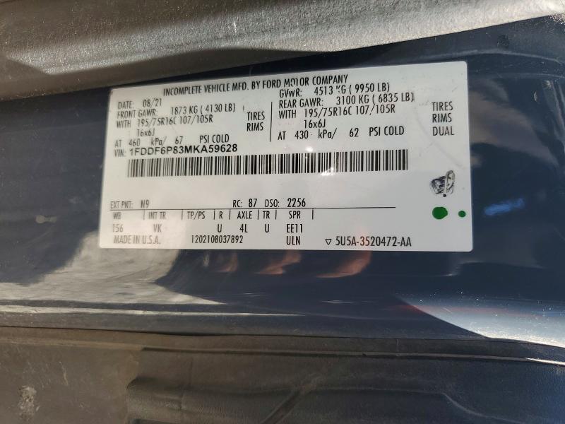 Продажа на аукционе авто 2021 Ford Transit, vin: 1FDDF6P83MKA59628, номер лота: 61141736