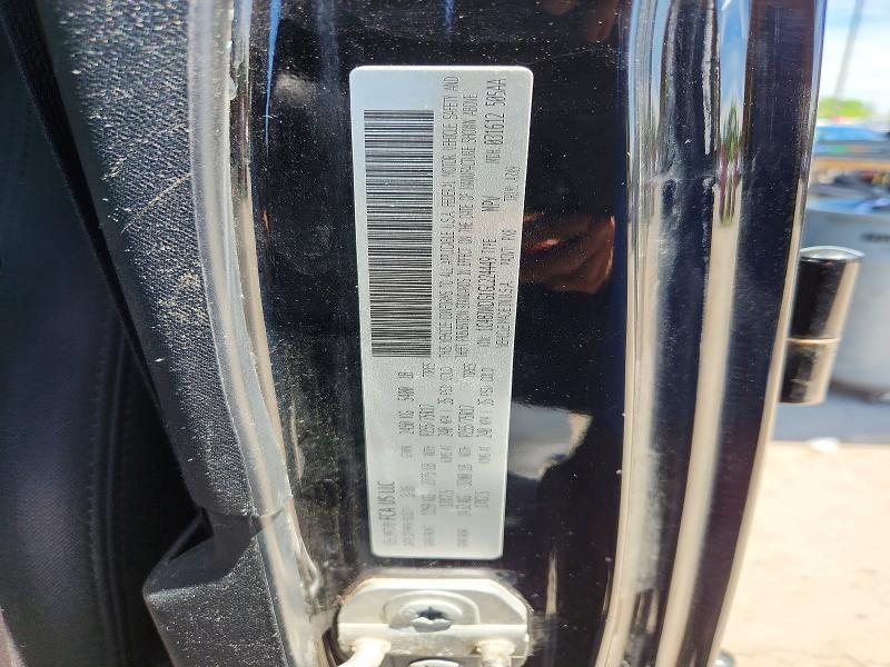 2016 Jeep Wrangler Unlimited მანქანა იყიდება აუქციონზე, vin: 1C4BJWDG1GL224449, აუქციონის ნომერი: 60185326