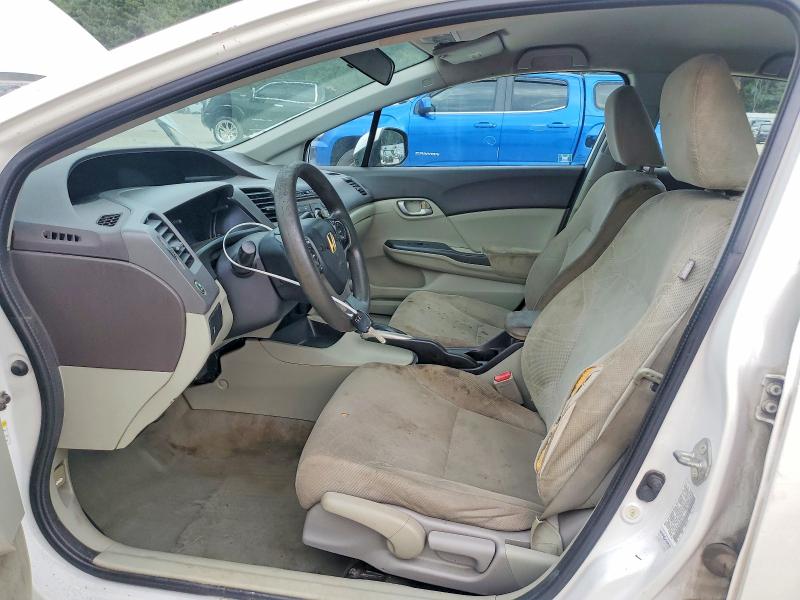 2012 Honda Civic მანქანა იყიდება აუქციონზე, vin: 19XFB2F53CE051149, აუქციონის ნომერი: 59703606
