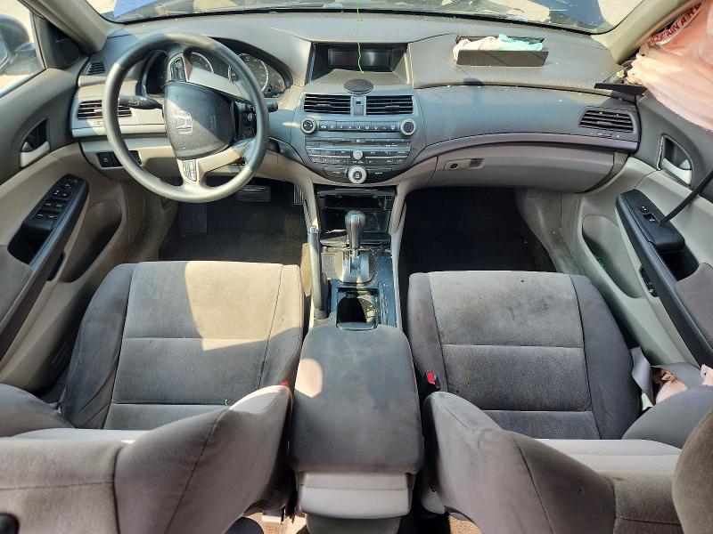 2008 Honda Accord მანქანა იყიდება აუქციონზე, vin: JHMCP26488C019919, აუქციონის ნომერი: 62282616