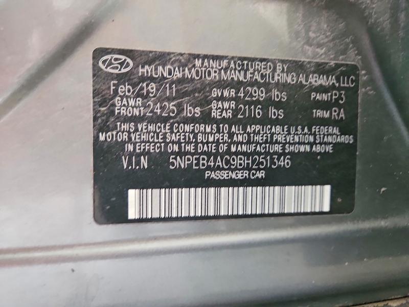 Продаж на аукціоні авто 2011 Hyundai Sonata, vin: 5NPEB4AC9BH251346, номер лоту: 61711296
