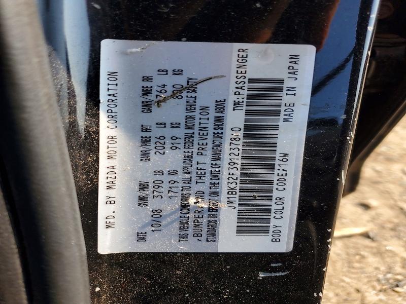Продажа на аукционе авто 2009 Mazda 3, vin: JM1BK32F391237840, номер лота: 61099086