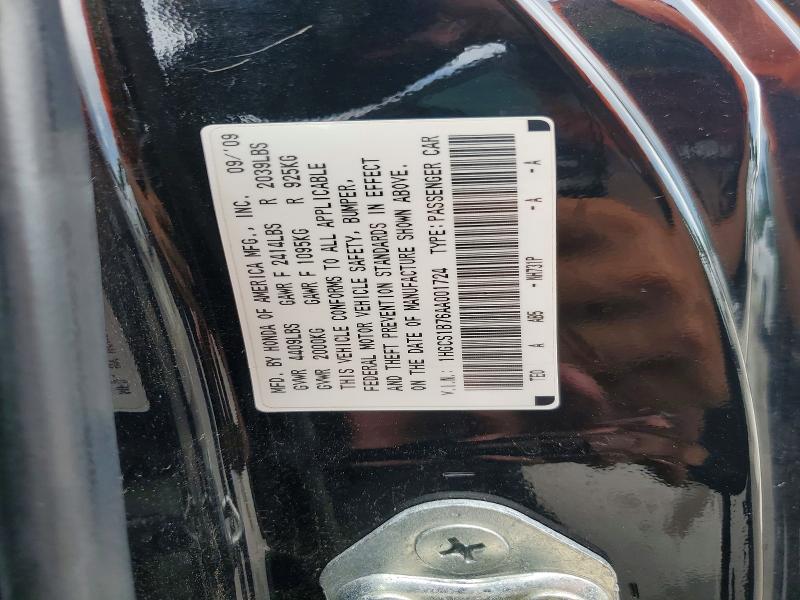 Продаж на аукціоні авто 2010 Honda Accord, vin: 1HGCS1B76AA001724, номер лоту: 61055966