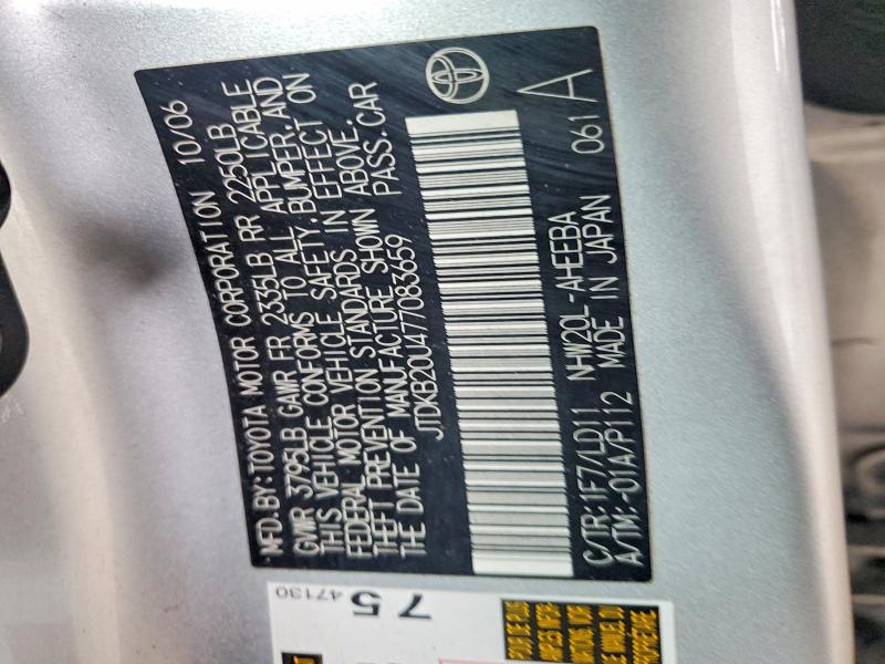 Aukcja sprzedaży 2007 Toyota Prius, vin: JTDKB20U477083659, numer aukcji: 59887626