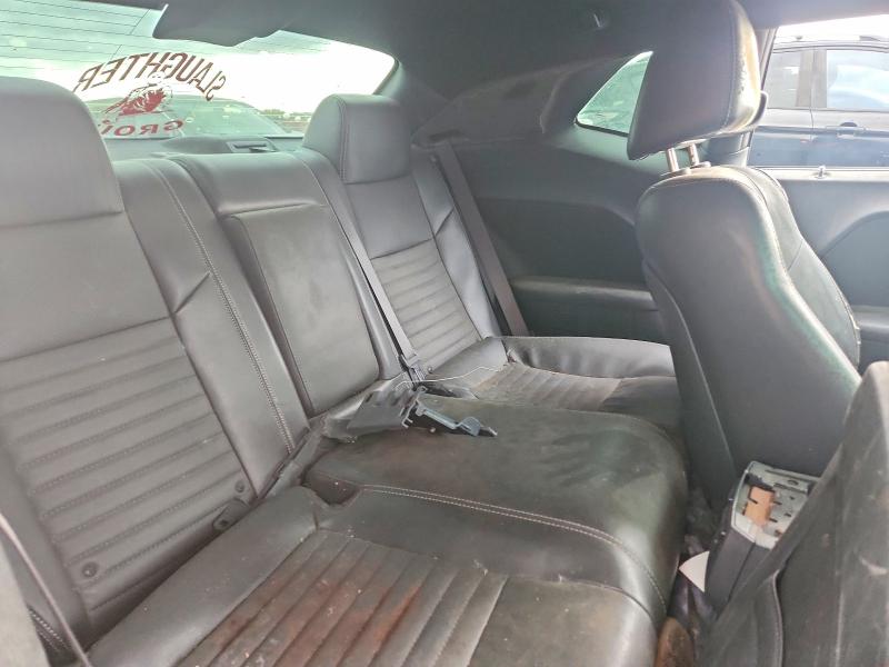 2012 Dodge Challenger მანქანა იყიდება აუქციონზე, vin: 2C3CDYAG9CH254824, აუქციონის ნომერი: 60023086