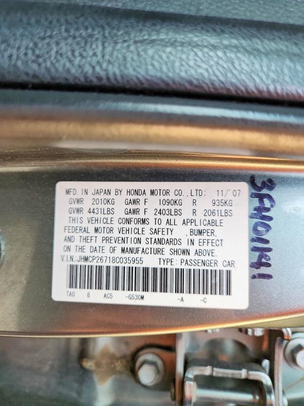 Продажа на аукционе авто 2008 Honda Accord, vin: JHMCP26718C035955, номер лота: 63206376