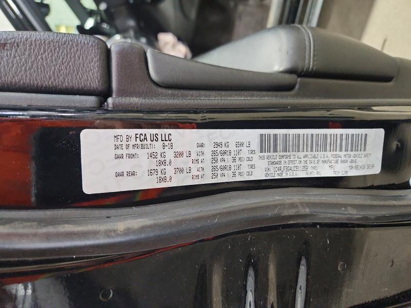 60053846 :رقم المزاد ، 1C4RJFBG4JC511258 vin ، 2018 Jeep Grand Cherokee مزاد بيع