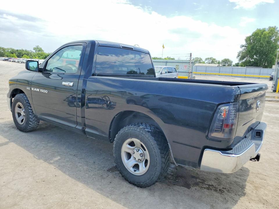 Aukcja sprzedaży 2012 Dodge Ram 1500, vin: 3C6JD6AT6CG109848, numer aukcji: 61629096