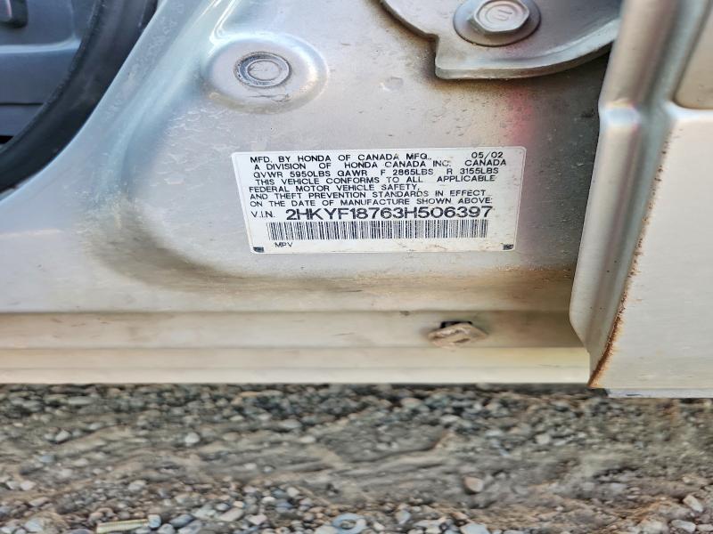 61910246 :رقم المزاد ، 2HKYF18763H506397 vin ، 2003 Honda Pilot مزاد بيع