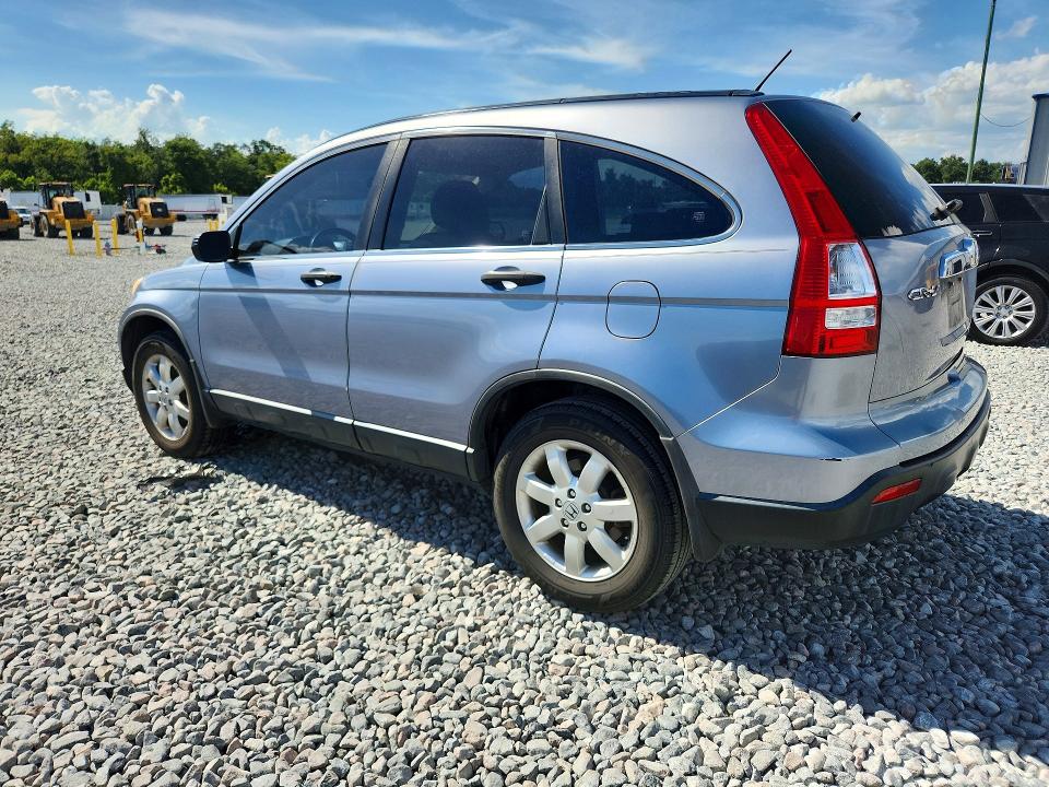 62330706 :رقم المزاد ، JHLRE38517C060858 vin ، 2007 Honda Cr-v مزاد بيع