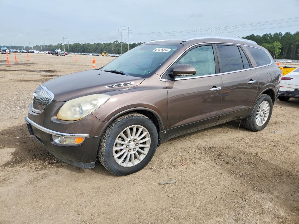 Aukcja sprzedaży 2009 Buick Enclave, vin: 5GAER23D89J165339, numer aukcji: 61425466