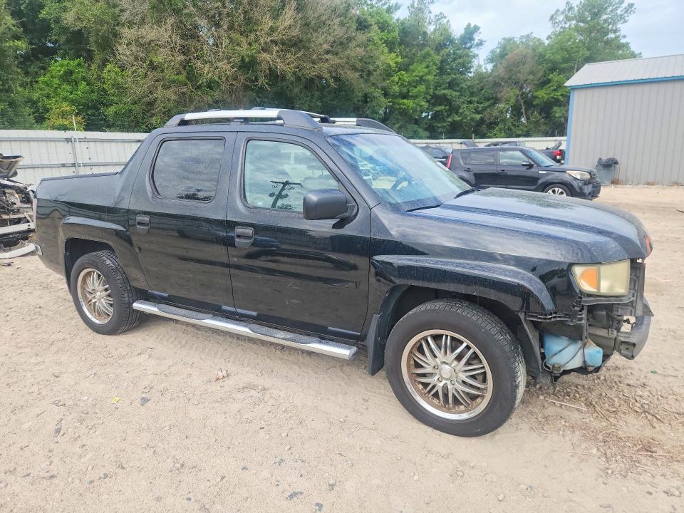2008 Honda Ridgeline მანქანა იყიდება აუქციონზე, vin: 2HJYK16238H505108, აუქციონის ნომერი: 60546736