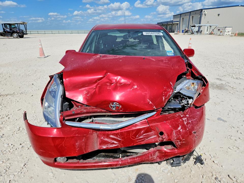 2007 Toyota Prius მანქანა იყიდება აუქციონზე, vin: JTDKB20U077548065, აუქციონის ნომერი: 60582206