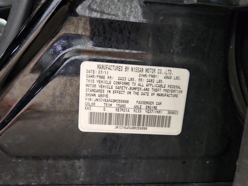 Продажа на аукционе авто 2011 Infiniti G37 Sedan, vin: JN1CV6AR4BM356898, номер лота: 59675806