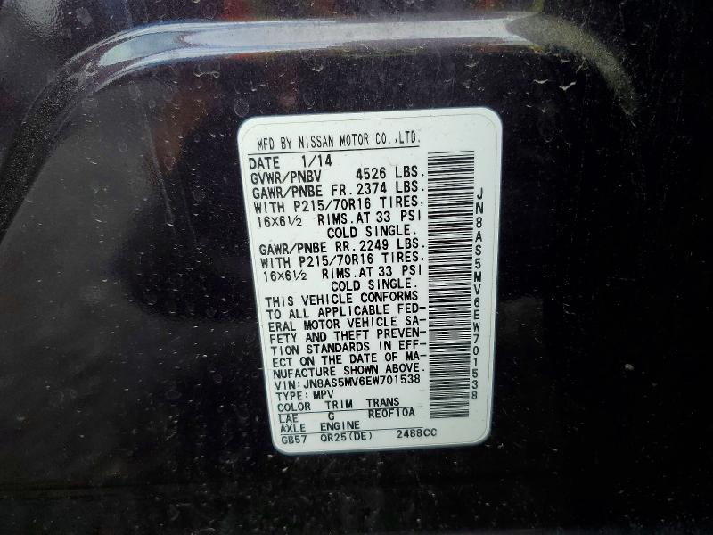 62927096 :رقم المزاد ، JN8AS5MV6EW701538 vin ، 2014 Nissan Rogue Select مزاد بيع