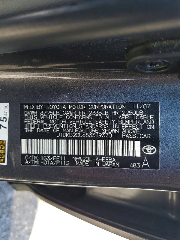 2008 Toyota Prius მანქანა იყიდება აუქციონზე, vin: JTDKB20U683349370, აუქციონის ნომერი: 61623176