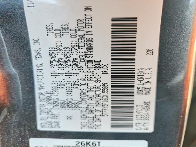 Aukcja sprzedaży 2014 Toyota Tundra, vin: 5TFRY5F16EX155809, numer aukcji: 60186086
