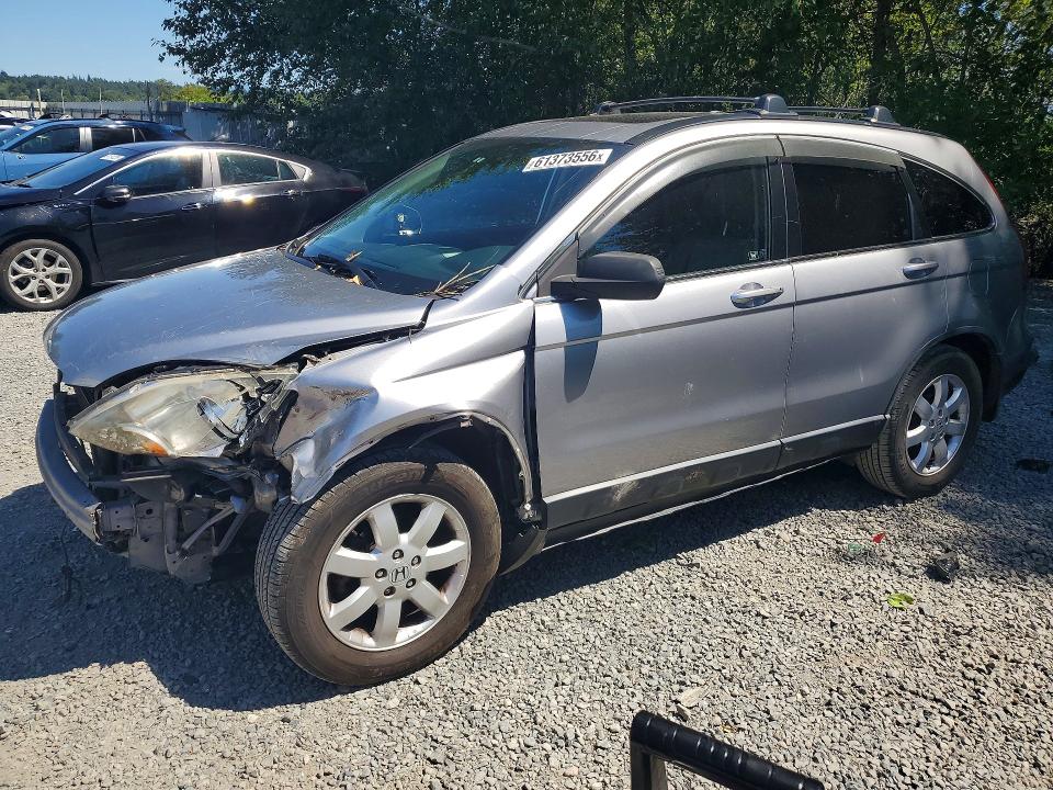 Auction sale of the 2007 Honda Cr-v, vin: JHLRE48777C080393, lot number: 61373556