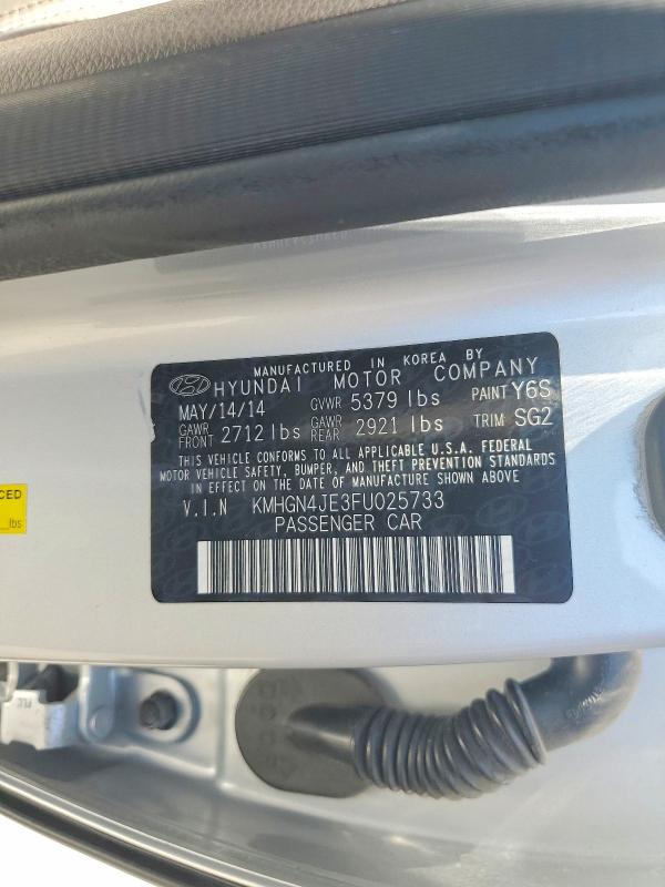Продажа на аукционе авто 2015 Hyundai Genesis, vin: KMHGN4JE3FU025733, номер лота: 79134005