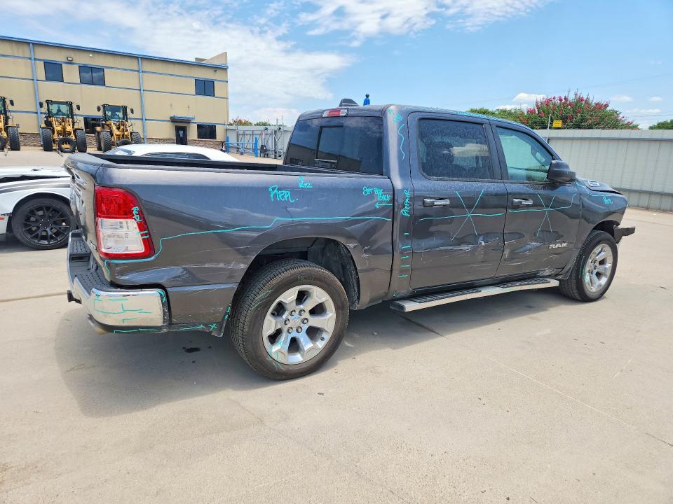 2020 Ram 1500 მანქანა იყიდება აუქციონზე, vin: 1C6SRFFT6LN241210, აუქციონის ნომერი: 59831326