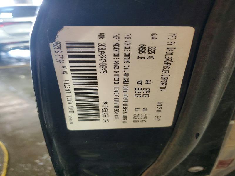 Продажа на аукционе авто 2007 Chrysler 300, vin: 2C3LA43R47H862479, номер лота: 61363046