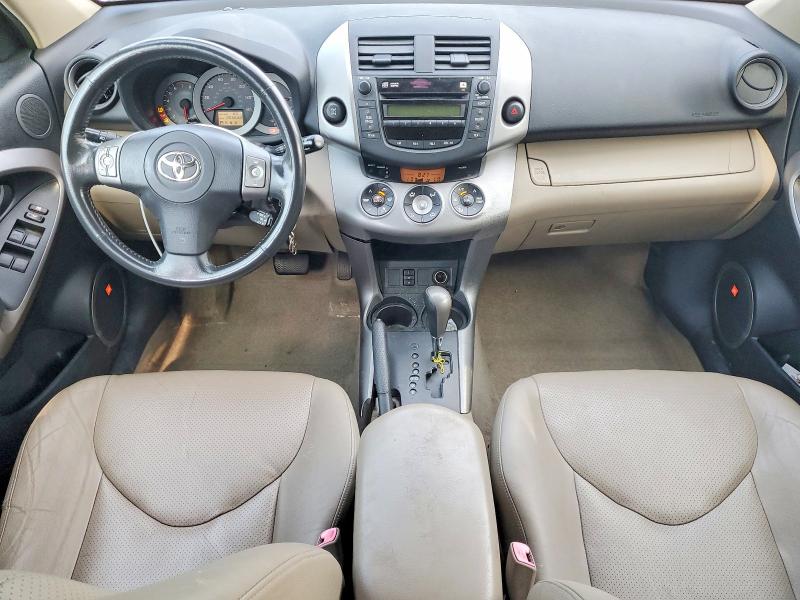 2007 Toyota Rav4 მანქანა იყიდება აუქციონზე, vin: JTMBD31V176053497, აუქციონის ნომერი: 60297616