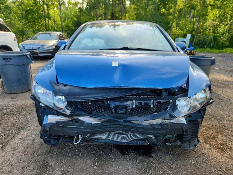 Продаж на аукціоні авто 2009 Honda Civic, vin: 2HGFA16639H110415, номер лоту: 57818146