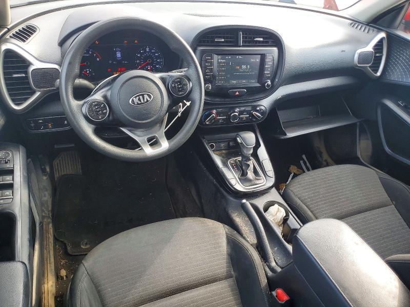 Aukcja sprzedaży 2021 Kia Soul, vin: KNDJ23AU0M7736421, numer aukcji: 62842436