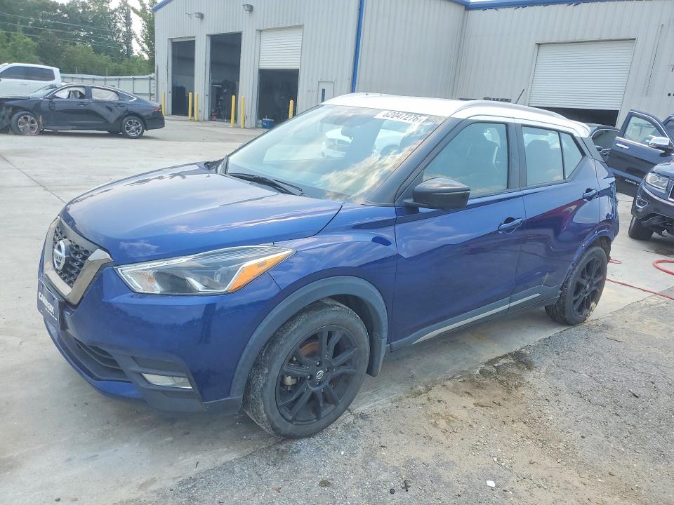 Продажа на аукционе авто 2020 Nissan Kicks, vin: 3N1CP5DV6LL550132, номер лота: 62047276