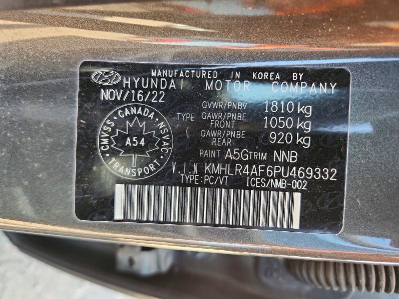 2023 Hyundai Elantra მანქანა იყიდება აუქციონზე, vin: KMHLR4AF6PU469332, აუქციონის ნომერი: 62244036