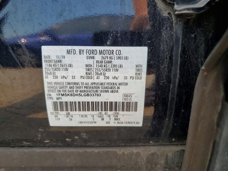 Продажа на аукционе авто 2020 Ford Explorer, vin: 1FMSK8DH5LGB33703, номер лота: 60241536