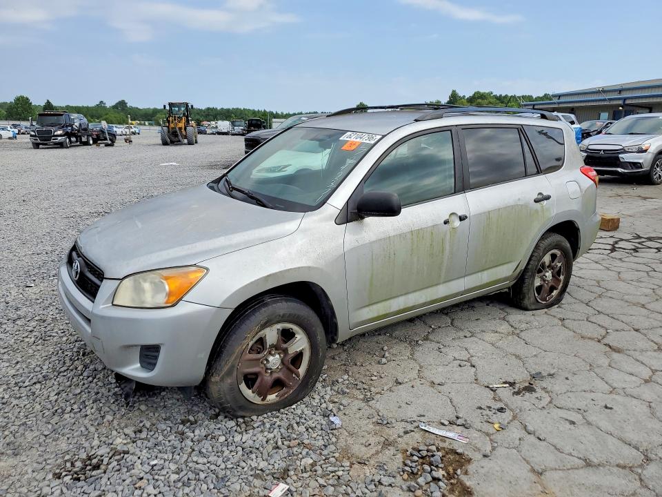 2009 Toyota Rav4 მანქანა იყიდება აუქციონზე, vin: 2T3ZF33V89W006359, აუქციონის ნომერი: 62104796