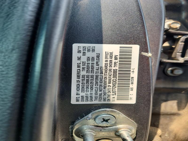 Продажа на аукционе авто 2012 Honda Crosstour, vin: 5J6TF2H53CL000885, номер лота: 62523716