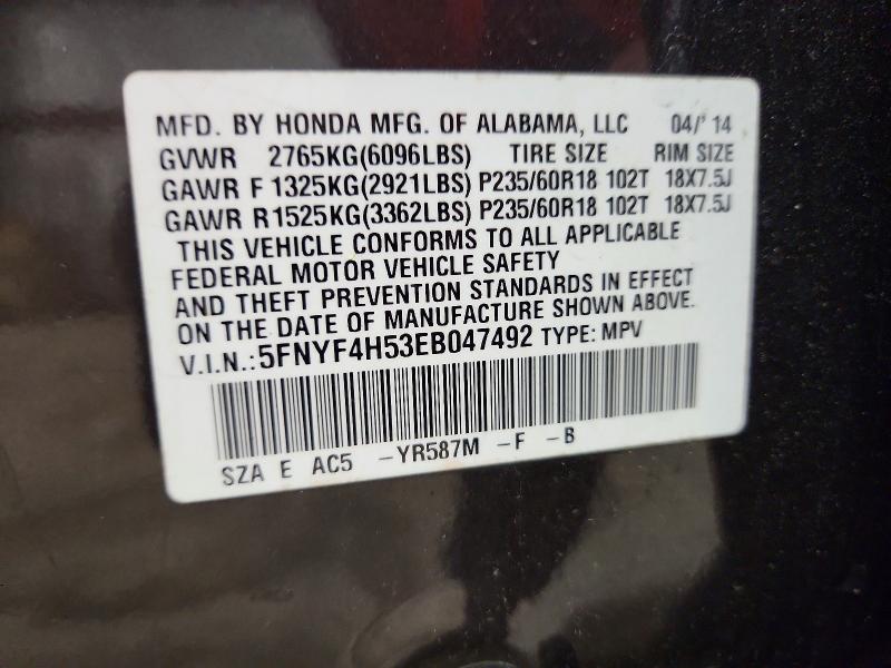 2014 Honda Pilot მანქანა იყიდება აუქციონზე, vin: 5FNYF4H53EB047492, აუქციონის ნომერი: 58528026
