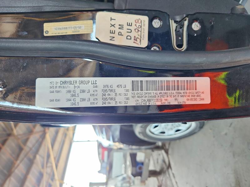 Продажа на аукционе авто 2015 Jeep Patriot, vin: 1C4NJRBB7FD135158, номер лота: 63251946