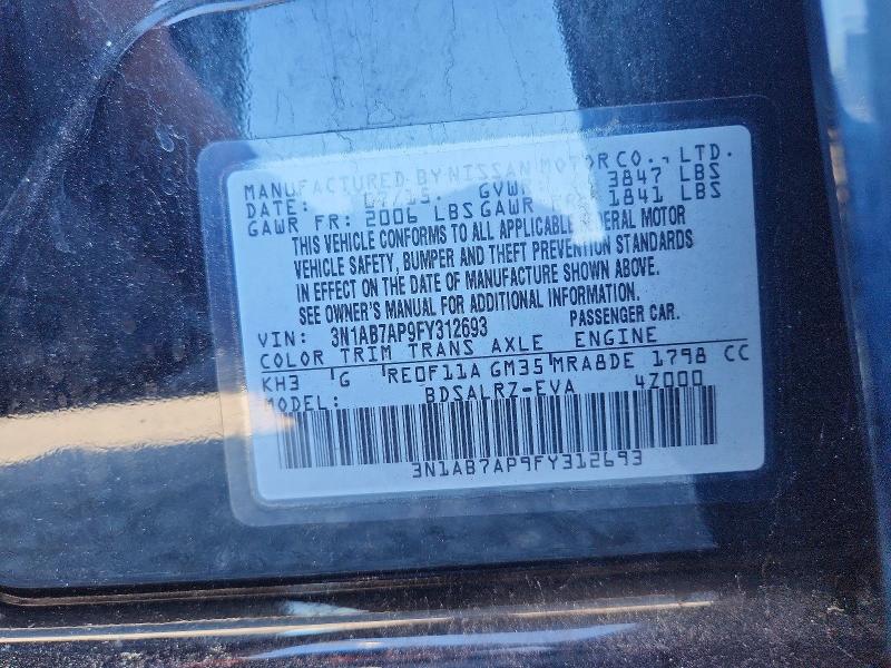 59869876 :رقم المزاد ، 3N1AB7AP9FY312693 vin ، 2015 Nissan Sentra مزاد بيع