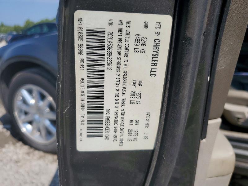 Продажа на аукционе авто 2008 Chrysler 300, vin: 2C3LA53G88H223012, номер лота: 59352426