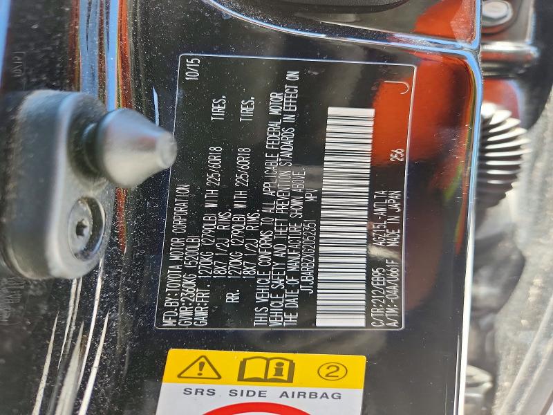 Aukcja sprzedaży 2016 Lexus Nx 200t, vin: JTJBARBZXG2052351, numer aukcji: 61741176