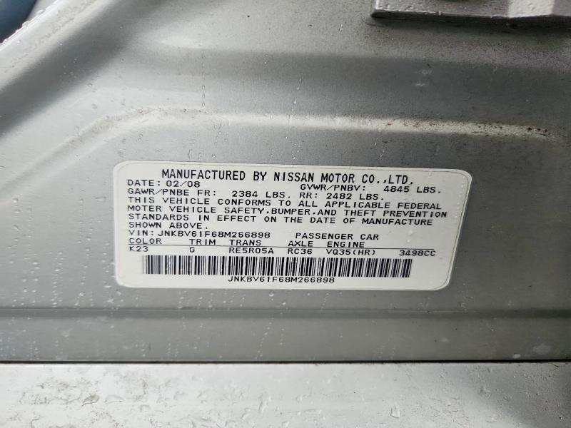2008 Infiniti G35 მანქანა იყიდება აუქციონზე, vin: JNKBV61F68M266898, აუქციონის ნომერი: 59225186
