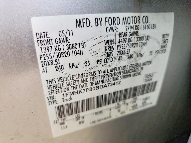 2011 Ford Explorer მანქანა იყიდება აუქციონზე, vin: 1FMHK7F80BGA73412, აუქციონის ნომერი: 62573356