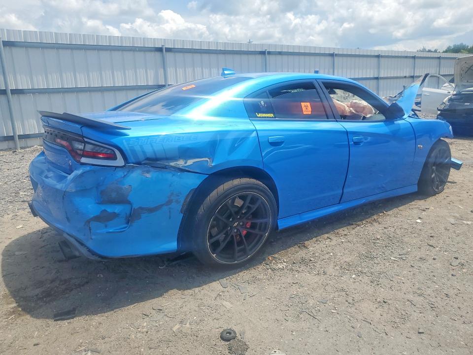 Aukcja sprzedaży 2023 Dodge Charger, vin: 2C3CDXGJ1PH622027, numer aukcji: 60810436